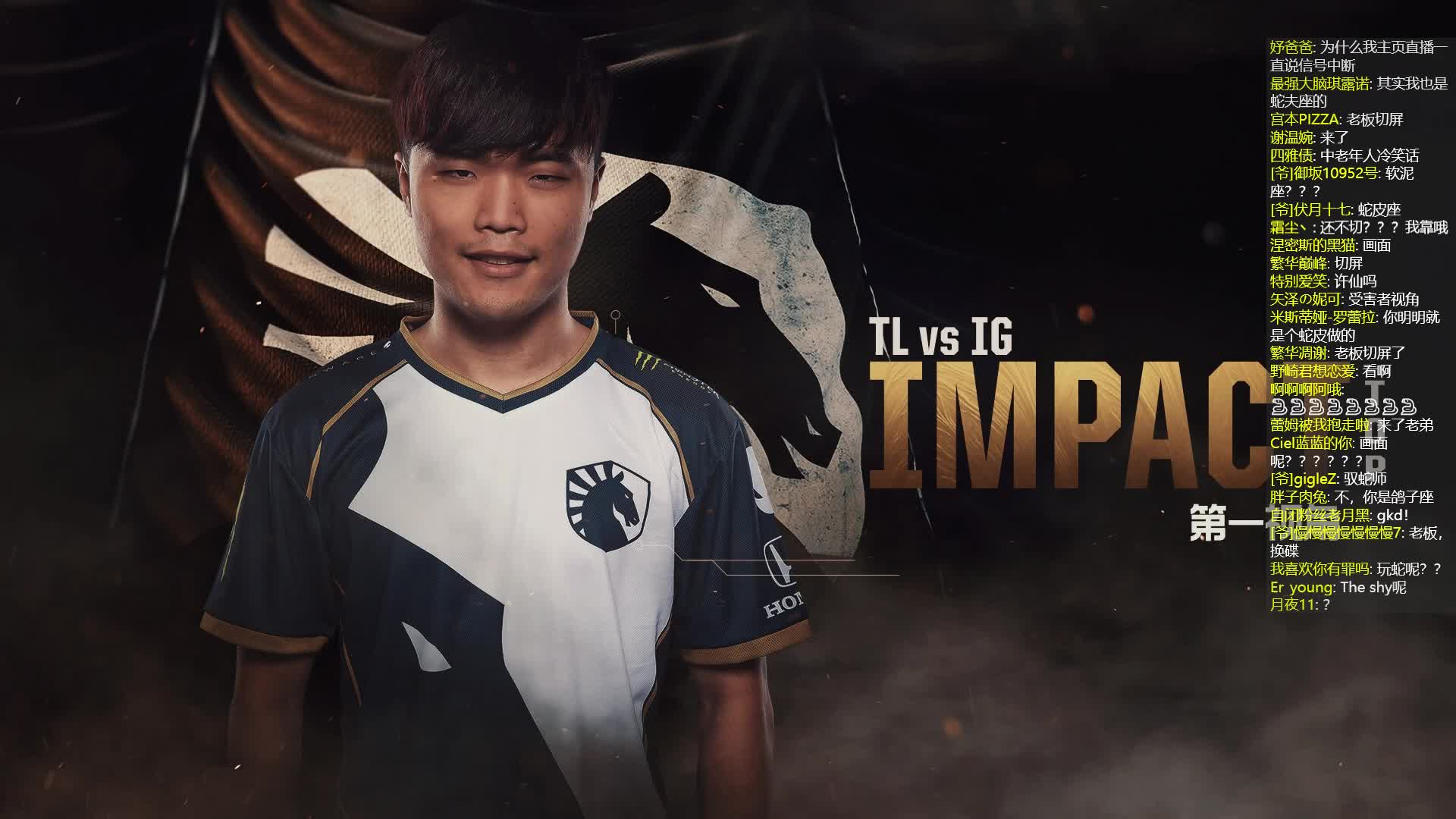 开云网页版登录入口-Rookie遭遇七持续失利，SKT教练压力巨大！-开云网页版登录入口