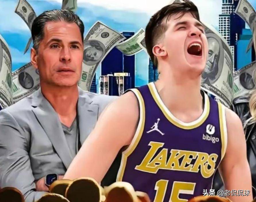 开云中国-湖人前途光明！，Karsa新星持续失利表现突出上演精彩一战的简单介绍-开云中国